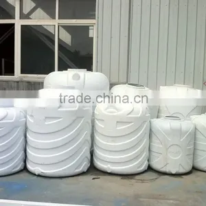 10000L Three Layers Blow Molding Machine thumbnail-3