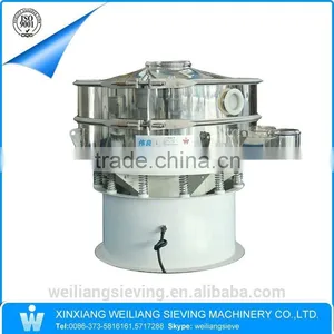 Vibro Sieve Grading Screen Separator for Powder, Fiber thumbnail-2