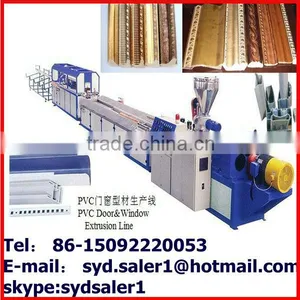 Wood Plastic Photo Frame Production Line/wood Frame Making Machine thumbnail-1