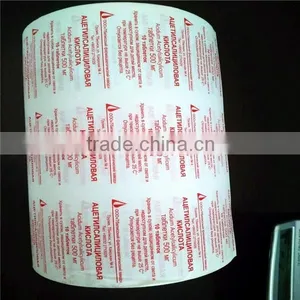 China Manufacturer Printed Alcohol Swab Packaging Multilayer Aluminium Foil pe Coated Paper thumbnail-1