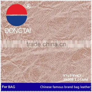 High Quality Leather Hides for Shoes /Synthetic Leather thumbnail-1
