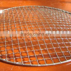 Barbecue Grill Wire thumbnail-1