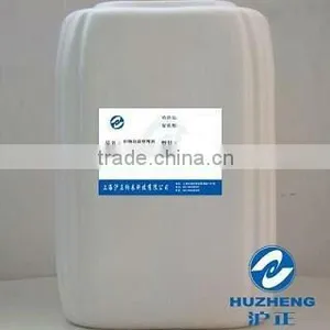 Transparent Heat Proof Glass Coating (aqueous Solvent ) thumbnail-1