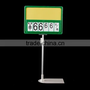 Color Plastic Advertising Board /advertising Screen thumbnail-2