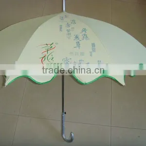 Flower Umbrella, Advertising Umbrella,straight Umbrella thumbnail-1