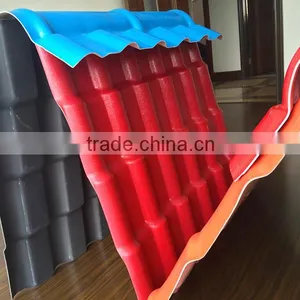 Pvc Corrugated Sheet Making Machine thumbnail-2