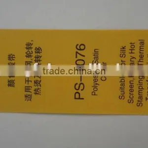 PS-7076 Yellow Polyester Stain Ribbon Label thumbnail-1
