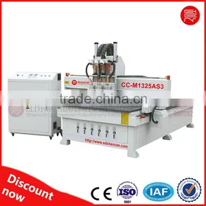 Simple ATC Cnc Router 1325/cnc Router 1325 With Atc/atc Cnc Router With Two/three Spindles thumbnail-3