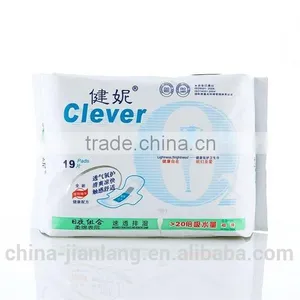 2015 New Soft Cool Whisper Absorbent Cotton Sanitary Napkins Made in China thumbnail-2