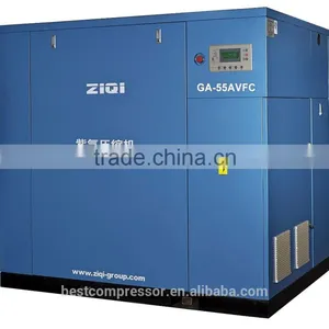 Atlas Screw Type Air Compressor thumbnail-1