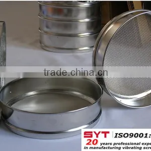 Test Sieve Screen Frame thumbnail-3