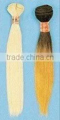 Oriental Silky Straight Weaving /Hair Human Hair Weavings thumbnail-1