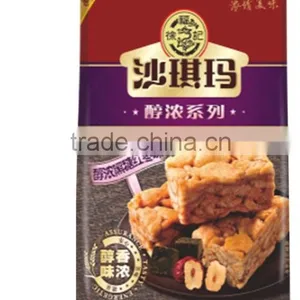 HFC 1423 Crispy Sachima (brown Sugar & Jujube Flavour) thumbnail-1