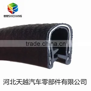 Engine Rubber Seal / Car Rubber Seal / Car Engine Rubber Seal thumbnail-1