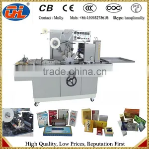 Automatic Cellophane Packing Machine | Cigarette Box Wrapping Machine | Perfume Box Film Wrapper thumbnail-2