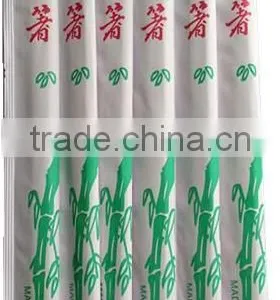Chinese Bamboo With Paper Cover and Platics Cover Chopsticks thumbnail-2