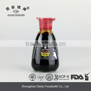 150ml Bulk Sugar Free Soy Sauce thumbnail-4