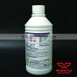Special for Two-component Adhesive Cleaning Agent for Anilox Roller thumbnail-1