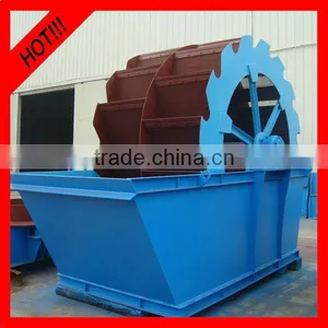 High Capacity &Good Quality Sand Washing Machine thumbnail-1