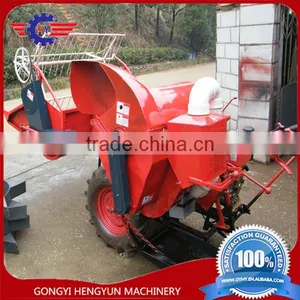 Coarse Rice Harvester Price/coarse Rice Reaping Machine thumbnail-2