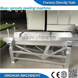 Factorty Directly Sale Bean Sprouts Vibration Sheller thumbnail-1