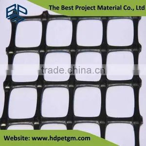 Black Poly HDPE Geogrid and PP Biaxial Geogrid thumbnail-2