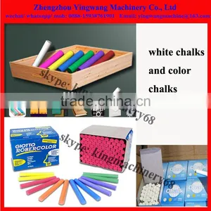 Biggest Model Schook Chalks Produce Machine 0086-15938761901 thumbnail-6