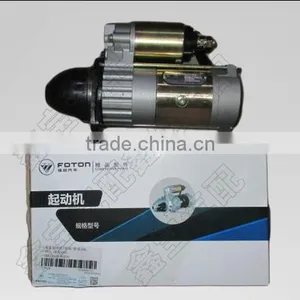 490B-51000-2 STARTER FOR XINCHAI 95BPG FORKLIFT QDJ2508L 11T 4.5KW.24V thumbnail-1