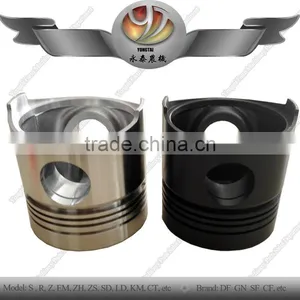 Qualified Agricultual Tractor Engine Pistons thumbnail-1