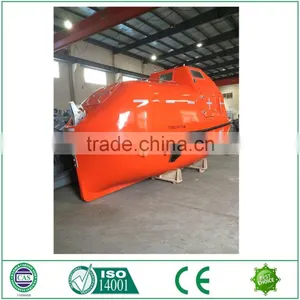 Marine FRP Free Fall Enclosed Lifeboat Totally Enclosed Lifeboat thumbnail-6