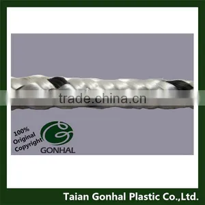 Gonhal Electric Fence Rope 8mmx250m thumbnail-1