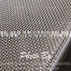 SS316 Stainless Steel Wire Mesh thumbnail-4