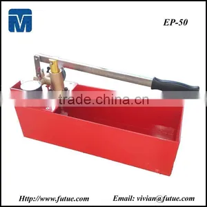 EP-50 High Quality Hand Pressure Test Pump thumbnail-1