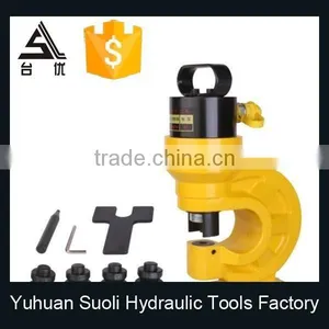 Hydraulic Bolt Cutter Electric Cutter Be-rc-20b Rebar Cutter Used Hydraulic Puncher For Sale CH-70 thumbnail-1