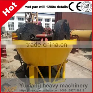 HOT!gold Grinding Machine for Gold Wash Plant thumbnail-1