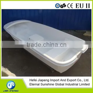 Comfortable Small Dingy Fishing Boat 3.35m thumbnail-1