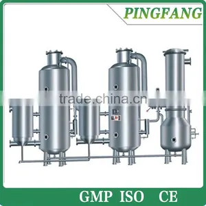 ZNS2-500-5000 Model the Newest Internal-heating Two Effect Energy Saving Evaporation Tank With Best Price thumbnail-1