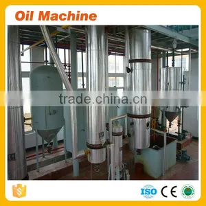 Best Manufacturer Cotton Seed Cake Machine Oil Processing Mill thumbnail-6