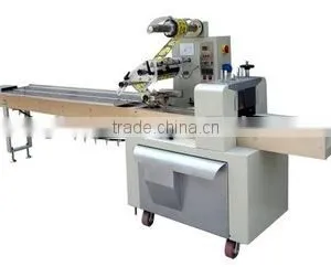 Core Filling Food Pillow Packing Machines thumbnail-1