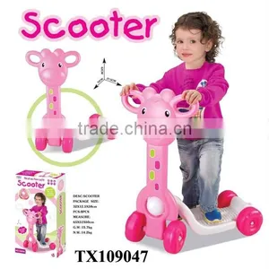 Kids Drivable Cars, Cheap Children Pedal Car, Children Toy Car thumbnail-6