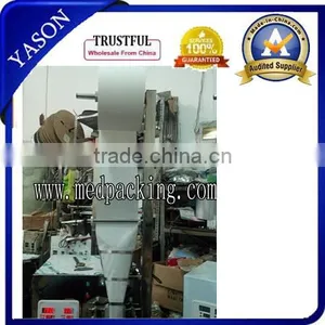 Multi-function Packing Machine for Tea, Food, Powder thumbnail-1