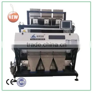 Sorghum Sorting Machine Rice Color Sorting Machines Ccd Color Sorter for Wheat (JTDM-CCD240) thumbnail-1