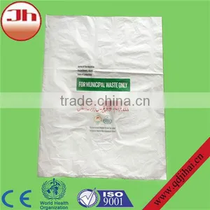 2016 Hot Sell Printed Plastic Garbage Bag thumbnail-4