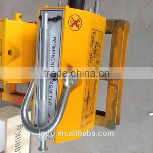 Manual Lifter 2 Ton Lifting Magnet With Trade Assurance thumbnail-4