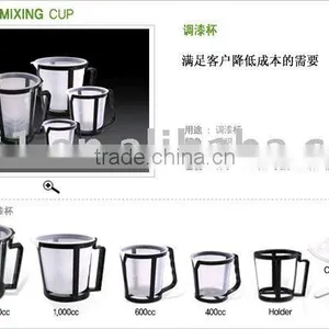 Paint Mixing Sets thumbnail-1
