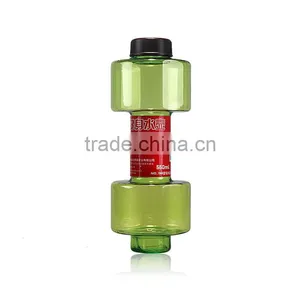 450ml Bpa Free Dumbell Sports Bottle,plastic Water Bottle thumbnail-4