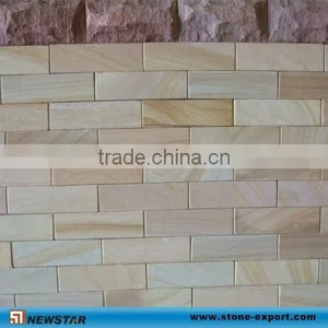 Multicolor Sandstone Paving thumbnail-1