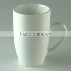 Stocked 400ml White Ceramic Coffee Mug thumbnail-2