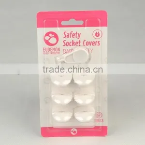7PC European Standard Safety Socket Cover, Baby Protection thumbnail-1