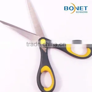 S66040 CE Qualified 6-1/2" Popular Ergonomic Handle Design Stationery Scissors thumbnail-2